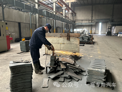 支援一線生產,全員共戰旺季